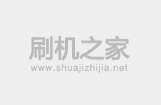 联想A936线刷刷机教程及联想A936救砖系统刷机包下载