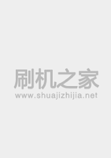 联想 A936（黄金斗士Note8 增强版 联通4G）