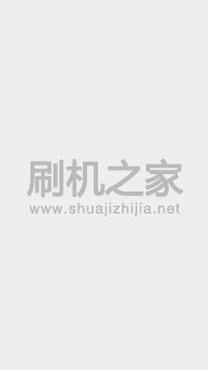 联想A936刷机包_救砖包_官方包_4.4.4_VIBEUI_V2.0_1505_5.30.1_ST_A936_CU